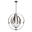 Hubbardton Forge 2014 Oil Rubbed Bronze Double Cirque Chandelier