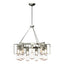 Hubbardton Forge 2019 Sterling Clear Glass (ZM) Apothecary Circular Chandelier