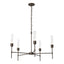 Hubbardton Forge 2019 Bronze Clear Glass (ZM) Vela 5 Arm Chandelier