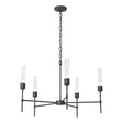 Hubbardton Forge 2019 Dark Smoke Clear Glass (ZM) Vela 5 Arm Chandelier