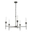 Hubbardton Forge 2019 Dark Smoke Clear Glass (ZM) Vela 5 Arm Chandelier