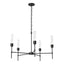 Hubbardton Forge 2019 Black Clear Glass (ZM) Vela 5 Arm Chandelier