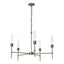 Hubbardton Forge 2019 Soft Gold Clear Glass (ZM) Vela 5 Arm Chandelier