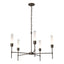 Hubbardton Forge 2019 Bronze Frosted Glass (FD) Vela 5 Arm Chandelier