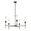 Hubbardton Forge 2019 Dark Smoke Frosted Glass (FD) Vela 5 Arm Chandelier