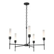 Hubbardton Forge 2019 Black Frosted Glass (FD) Vela 5 Arm Chandelier