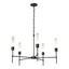 Hubbardton Forge 2019 Black Frosted Glass (FD) Vela 5 Arm Chandelier