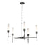 Hubbardton Forge 2019 Natural Iron Frosted Glass (FD) Vela 5 Arm Chandelier