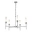 Hubbardton Forge 2019 Vintage Platinum Frosted Glass (FD) Vela 5 Arm Chandelier