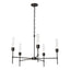Hubbardton Forge 2019 Oil Rubbed Bronze Clear Glass (ZM) Vela 5 Arm Chandelier
