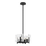 Hubbardton Forge 2022 Black White Swirl Glass (YR) Multi Arc 4-Light Semi-Flush/Pendant