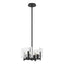 Hubbardton Forge 2022 Black White Swirl Glass (YR) Multi Arc 4-Light Semi-Flush/Pendant