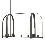 Hubbardton Forge 2023 Dark Smoke Frosted Glass (FD) Multi Triomphe 9-Light Linear Pendant