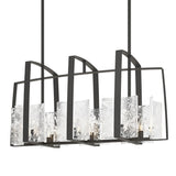 Hubbardton Forge 2022 Natural Iron White Swirl Glass (YR) Multi Arc Linear Pendant
