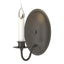 Hubbardton Forge 1997 Dark Smoke Simple Lines Sconce