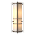 Hubbardton Forge 2004 Bronze White Art Glass (BB) Extended Bars Sconce