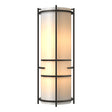 Hubbardton Forge 2004 Dark Smoke White Art Glass (BB) Extended Bars Sconce