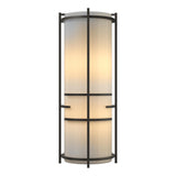 Hubbardton Forge 2004 Dark Smoke Ivory Art Glass (CC) Extended Bars Sconce