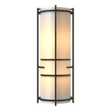 Hubbardton Forge 2004 Natural Iron White Art Glass (BB) Extended Bars Sconce