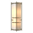 Hubbardton Forge 2004 Modern Brass White Art Glass (BB) Extended Bars Sconce