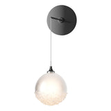 Hubbardton Forge 2023 Ink Frosted Glass (FD) Fritz Globe Low Voltage Sconce