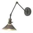 Hubbardton Forge 2015 Natural Iron Dark Smoke Henry Sconce