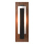 Hubbardton Forge 2022 Black Cherry Opal Glass (GG) Forged Vertical Bar Sconce - Cherry or Copper Backplate