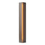 Hubbardton Forge 2007 Dark Smoke Amber Glass (FF) Gallery Small Sconce