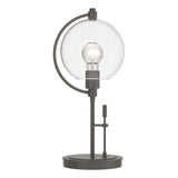 Hubbardton Forge 2015 Dark Smoke Clear Glass (ZM) Pluto Table Lamp