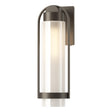 Hubbardton Forge 2023 Coastal Dark Smoke Frosted Glass (FD) Alcove Medium Outdoor Sconce