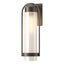 Hubbardton Forge 2023 Coastal Dark Smoke Frosted Glass (FD) Alcove Medium Outdoor Sconce