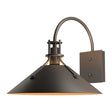 Hubbardton Forge 2017 Coastal Dark Smoke Henry Large Outdoor Sconce