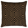 Schumacher Tortoise 20" x 20" Vanderbilt Velvet Pillow