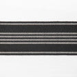 Pindler LOUISA BLACK Trim