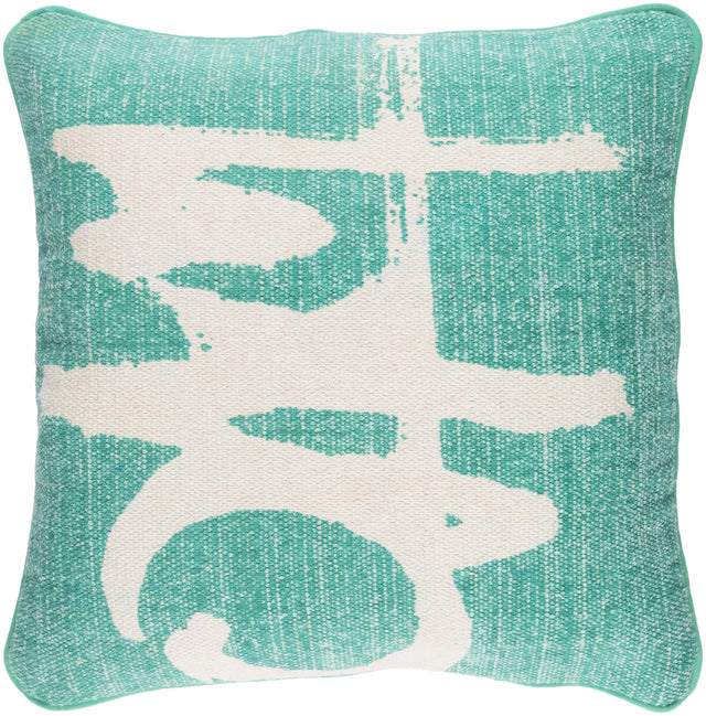 Surya Bristle BT-003 20"H x 20"W Pillow Kit