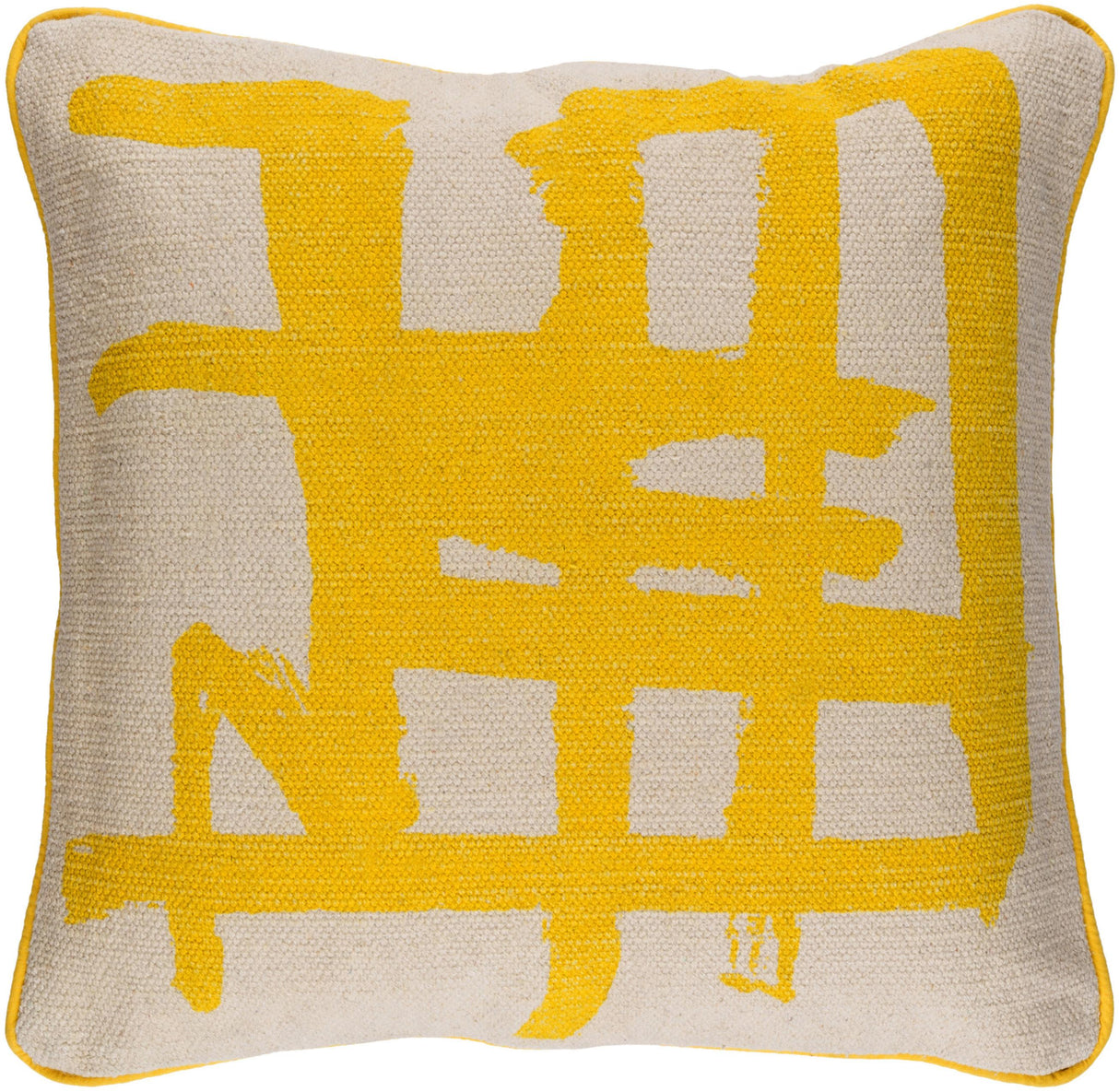 Surya Bristle BT-006 20"H x 20"W Pillow Cover
