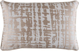 Surya Hessian HSS-001 20"H x 20"W Pillow Kit
