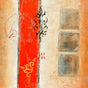 Surya Surya Wall Decor HPO-5020 32"H x 32"W