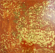 Surya Surya Wall Decor RWL-3063 24"H x 24"W x 1"D Art