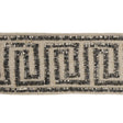 Schumacher Mercury On Natural Delphi Beaded Tape