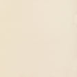 Kravet DESIGN L MALPAIS-IVORY Upholstery Fabric