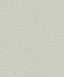 Galerie Plain Texture Cream Wallpaper