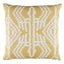 Schumacher Buttercup 18" x 18" Asaka Ikat Pillow