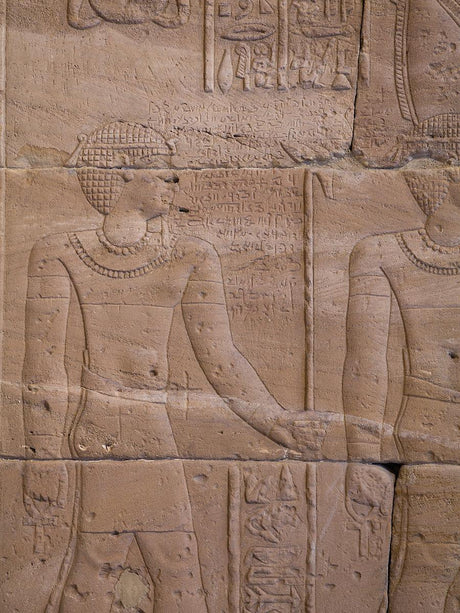 Scalamandre Amarna Embellished Tape Multi Trim