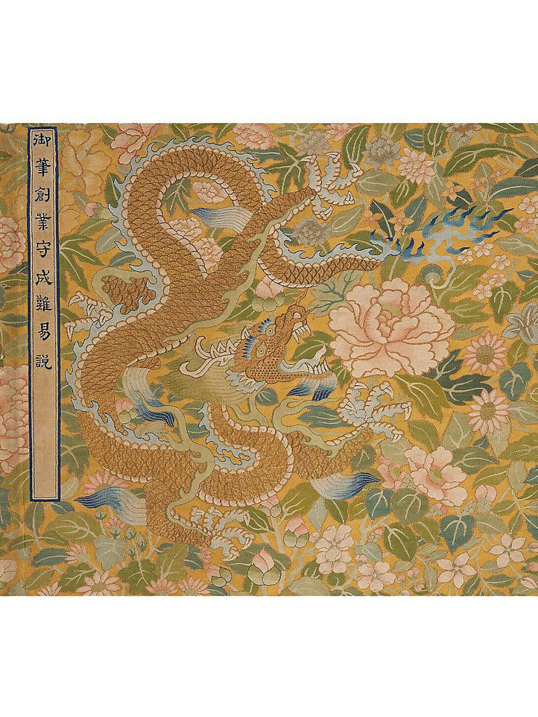 Scalamandre Dragon Tableau Persimmon Blue Fabric