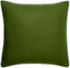 Surya Ackerly AKL-004 20"H x 20"W Pillow Kit