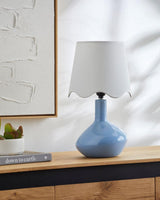 Livabliss Aviara AVR-015 15"H x 9"W x 9"D Table Lighting