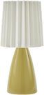Surya Galera GLA-003 13"H x 6"W x 6"D Lamp