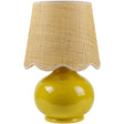 Surya Stella Diminuta STD-002 13"H x 8"W x 8"D Lamp