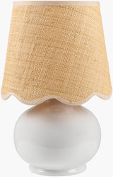 Livabliss Stella Diminuta STD-003 13"H x 8"W x 8"D Table Lighting